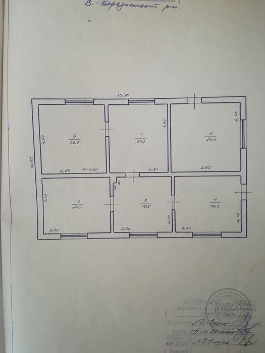 Продається будинок  зв'язку з виїздом за кордон.