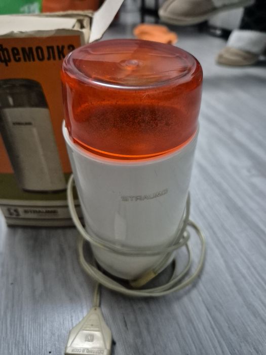 Młynek do kawy STRAUME – PRL / ZSRR – oryginał – niesprawny – z pudełk