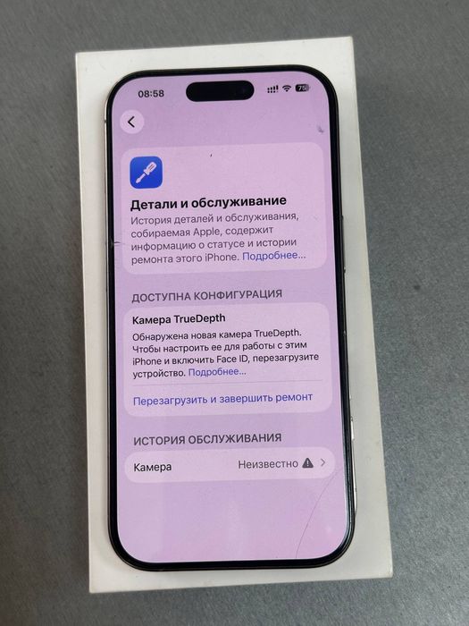 IPhone 16 pro 256  gb