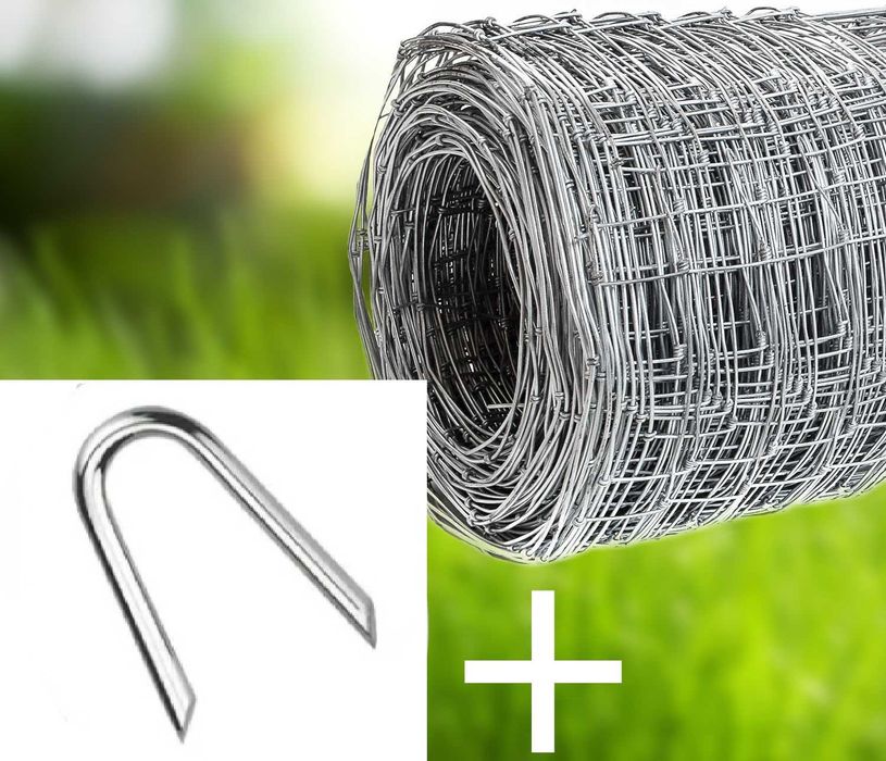 Шарнірна сітка, казачка, огорожа для саду, 50метрів в рулоні