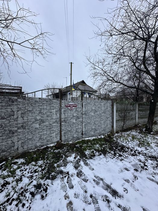 Продаж будинку!с Мовчанівка!Київська обл