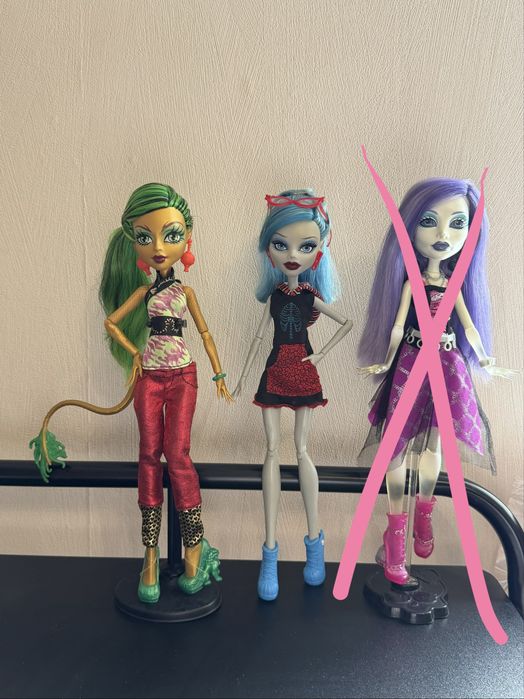 Ляльки Monster High Монстер Хай Джиніфаєр Гулія Спектра