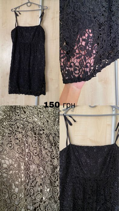 Сукня жіноча святкова/ на кожен день