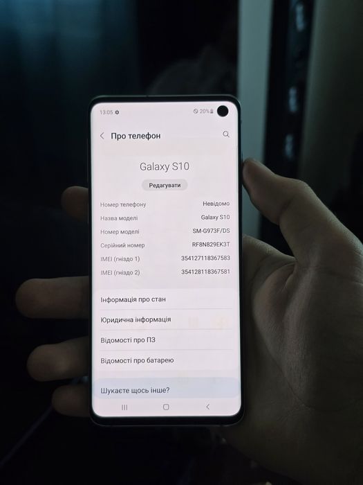 Samsung S10 Duos 8/128 Green