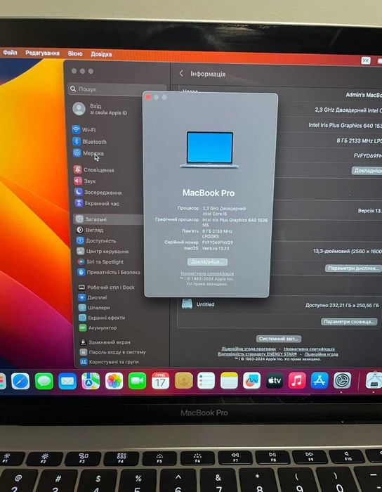 Mac book 13 pro в гарному стані