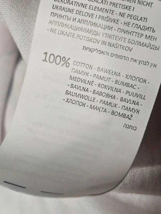 T shirt Cropp Gangsta Claus bialy swiateczny nowy L bawelna