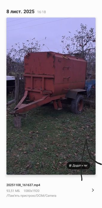 Продам АДН-3,10ш. У Гарному Стані