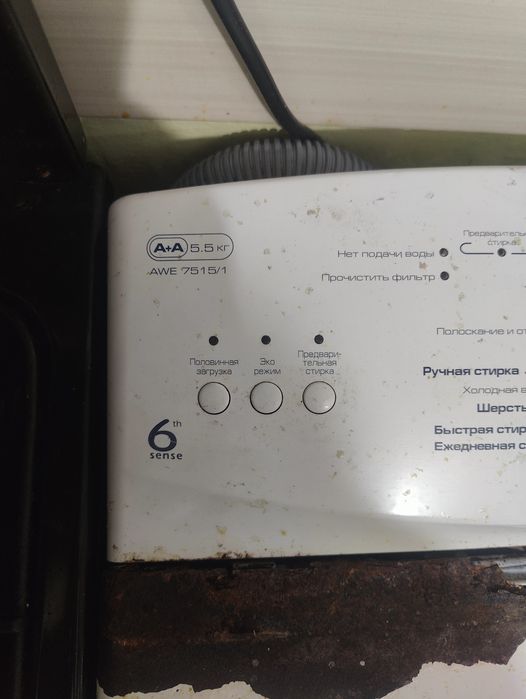 Whirlpool AWE 7515/1 без блоку керування на запчастини