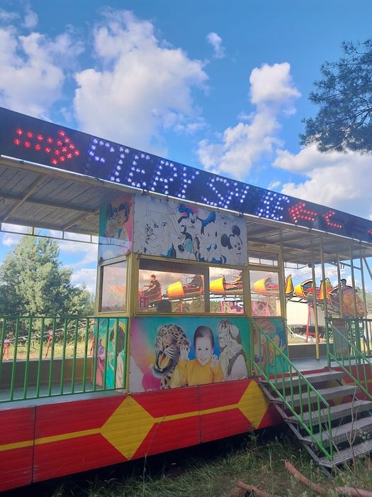 Kolejka Górska Karuzela Lunapark Wesołe Miasteczko
