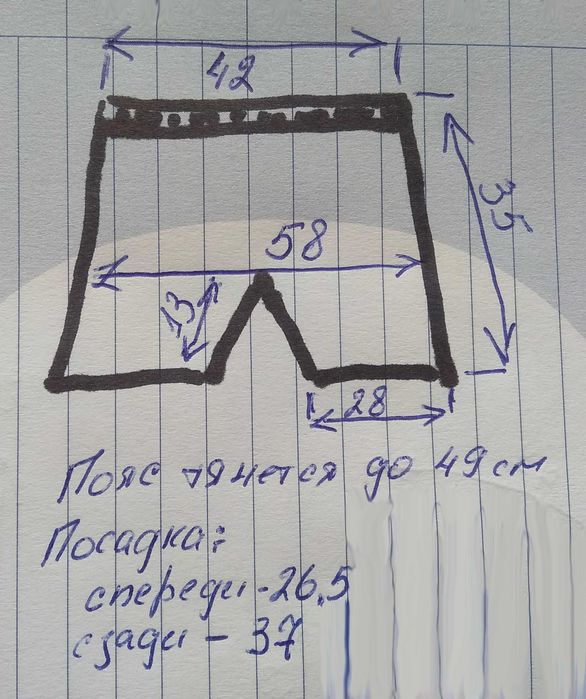 Шорты с плавками Calvin Klein (размер S). Возм. обмен