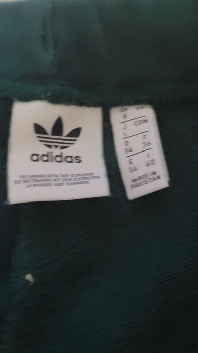Dresy damskie adidas