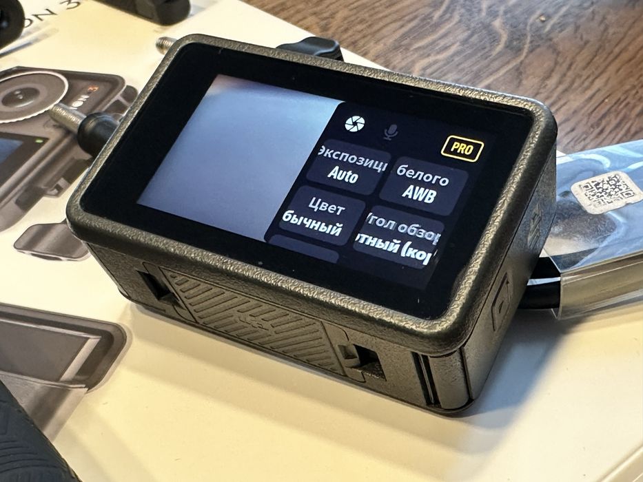 DJI osmo action 3 adventure combo стан ідеал
