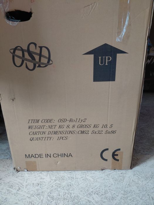 Продам в использовании не была.