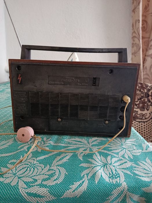 Радянський радіоприймач Океан 209