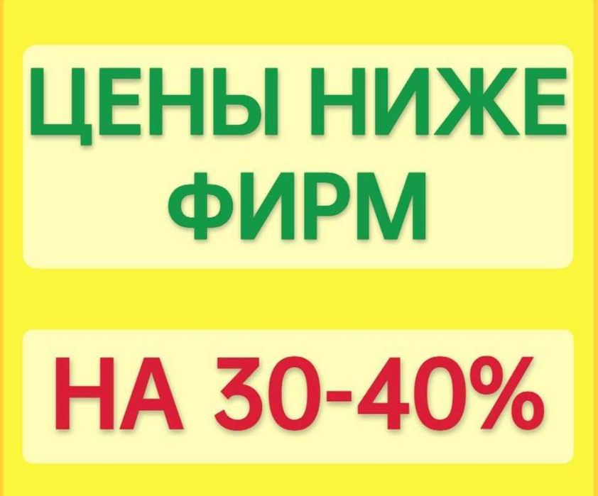Ремонт пральних машин вдома, ремонт стиральных машин БЕЗ ПОСЕРЕДНИКІВ
