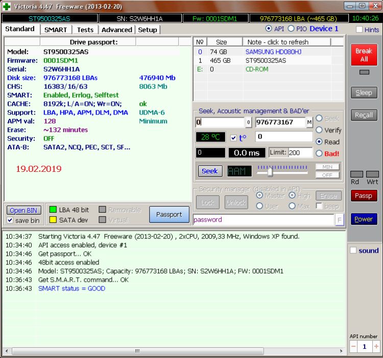 Продам недорого жёсткий диск SEAGATE 2,5”(SATA), 500 гб, для ноутбука.