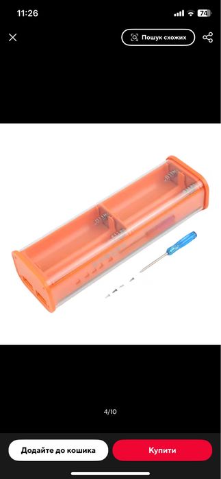 Корпус для Power Bank 21700, 4 слоти