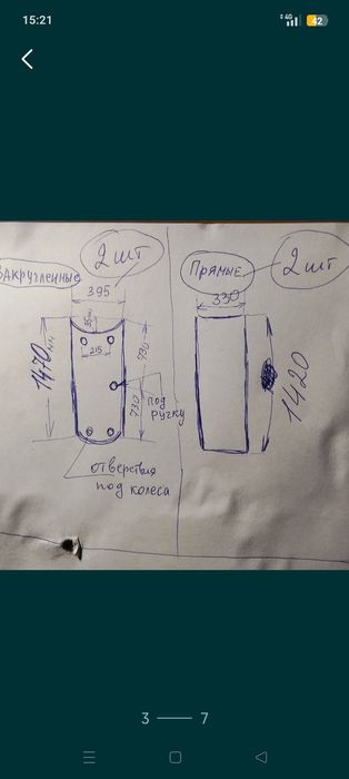 Унитазы б/у,детские горшки в рабочем состоянии