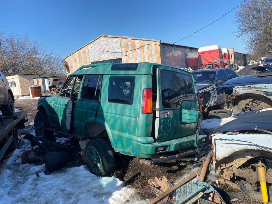 Авторазборка Land Rover Discovery II