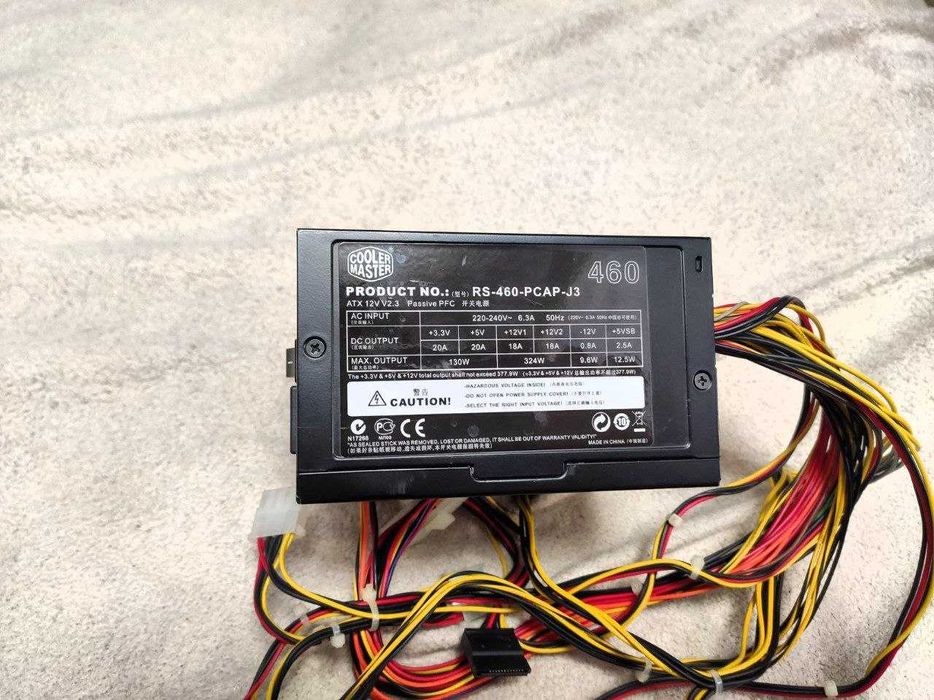 блок питания cooler master