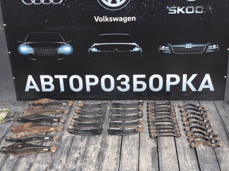 Рычаг задней подвески Passat B6 ричаг рычаг Skoda A5 Golf 5 пассат б6