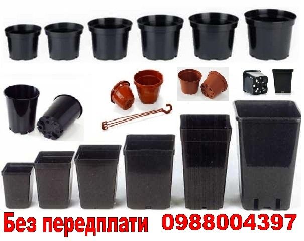 Капельна лента 10 20 30 40 см  Горшки стакани 0.2-100л лотки для ягід Пінентки 0.5 1 кг фітінги крани ремонтники заглушки Туман  Агроволокно Агроткани