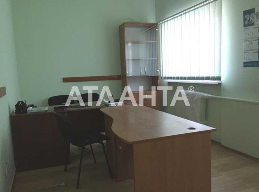 Продажа складской базы. код 67201