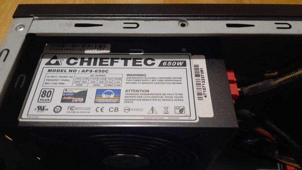 Ігровий/робочий ПК i5-2500K / GTX 560 Ti / 8GB RAM / 1TB HDD