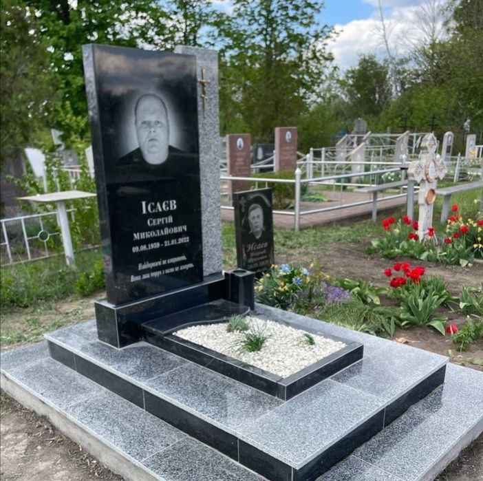 ПАМ'ЯТНИКИ | Виготовлення / Встановлення