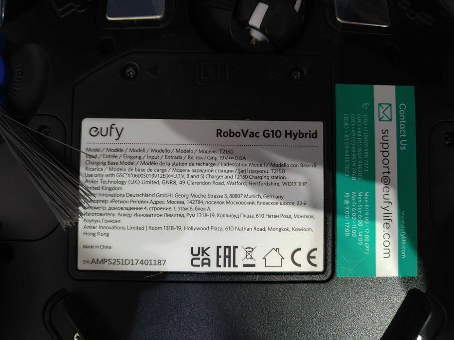 Eufy RoboVac G10 Hybrid odkurzacz robot sprzątający