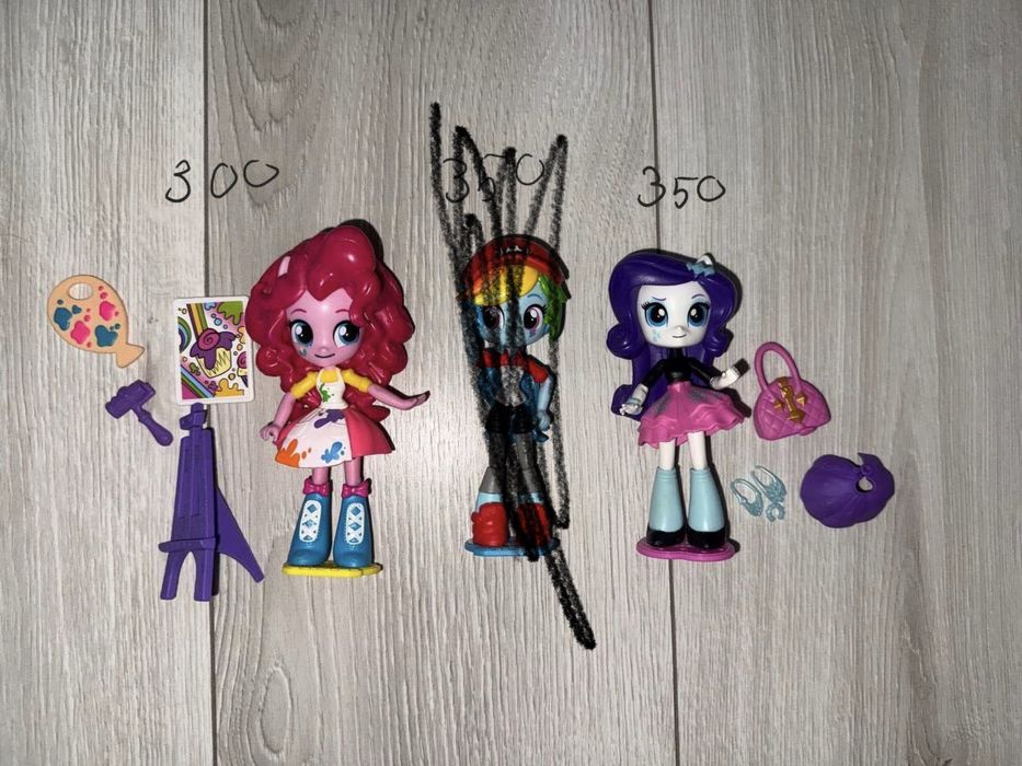 Продаж поні , млп , my litle pony