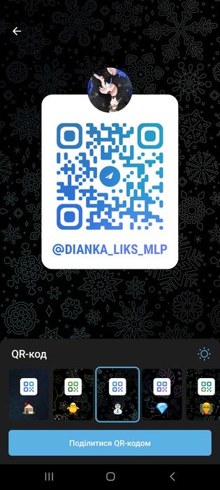 Май літл поні, поні іграшки