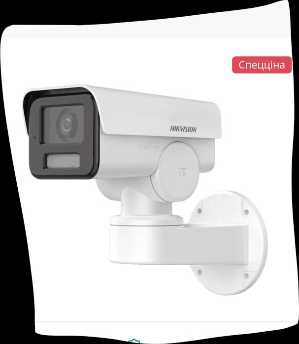 IP відеокамера Hikvision DS-2CD1P43G2-IUF 4МП (2.8мм)