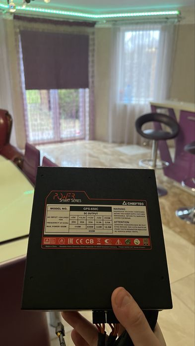 Компютерний ігровиц блок живлення 650w chieftec