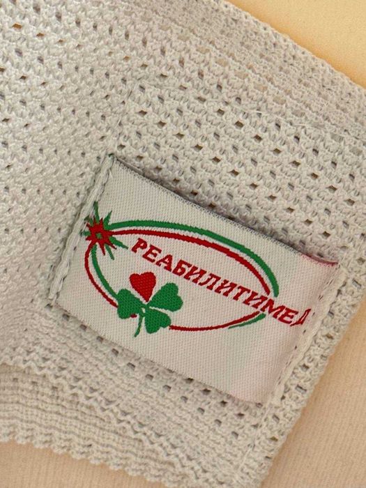 Ортопедичний корсет для попереку (антирадикулітний) L4 M2 М