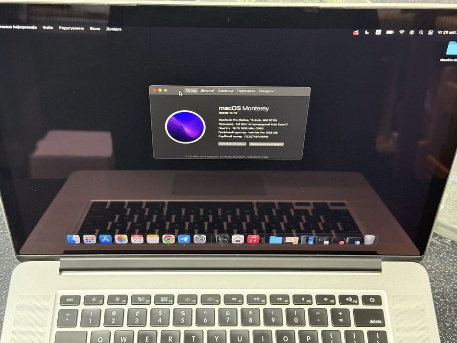 Apple Macbook Pro 15 2015/i7/16gb/512ssd/R9 M370X