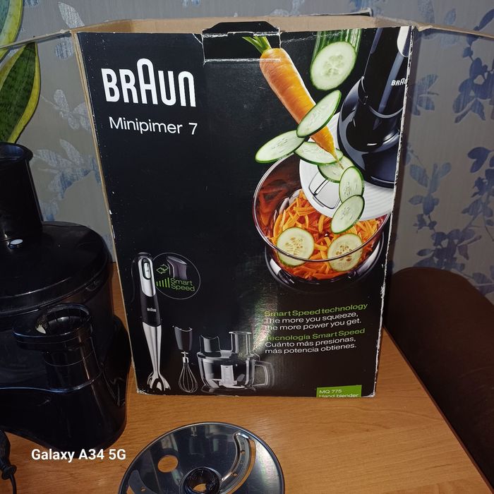 Погружной блендер Braun MQ 775 MultiQuick 7.