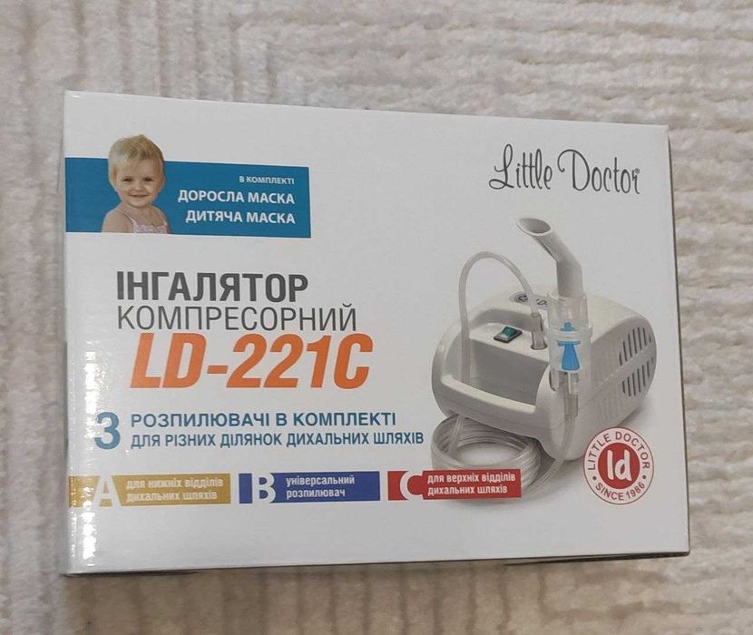 Інгалятор Little Doctor LD-221C