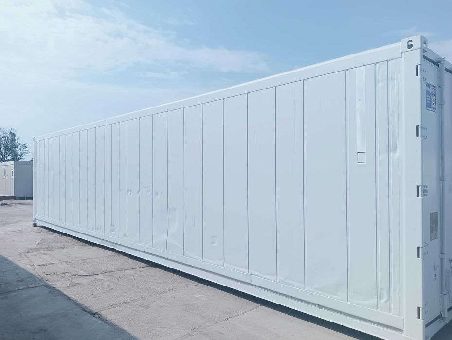 Kontener chłodniczy 40 HC RF - 12 m długości - Białystok - MP