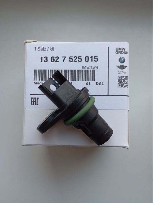 Bmw датчик положения коленвала 13627525015