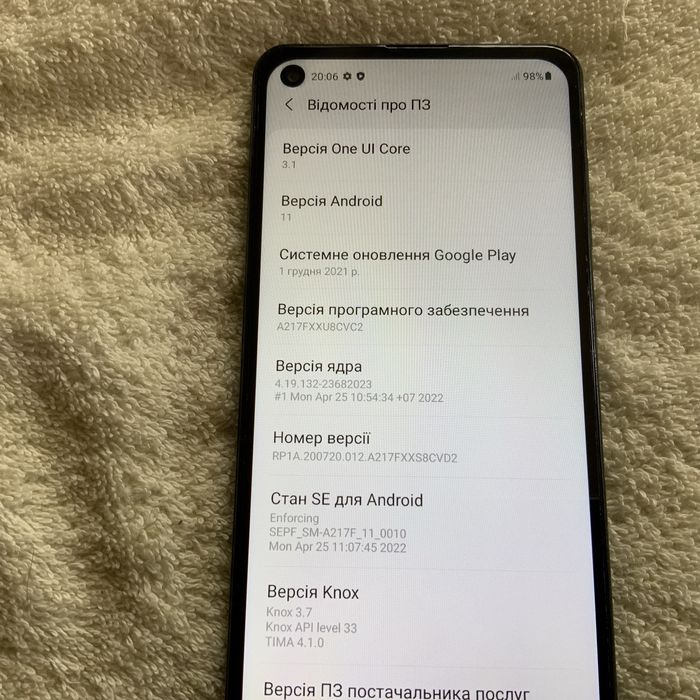 Samsung A21S. В отличном состоянии