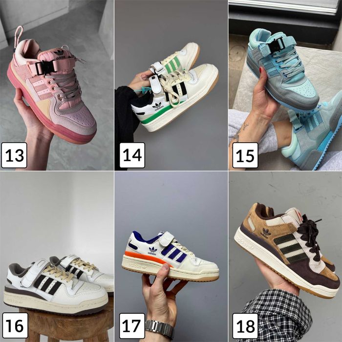 Кроссовки Adidas Forum Bad Bunny Адидас Форум  36-45 Люкс Качество