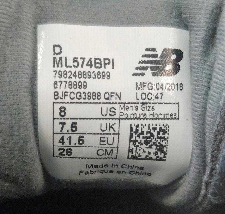 ДЕШЕВО! Кроссовки New Balance 574 ML574BPI 'Sedona Sage' Оригинал 26см