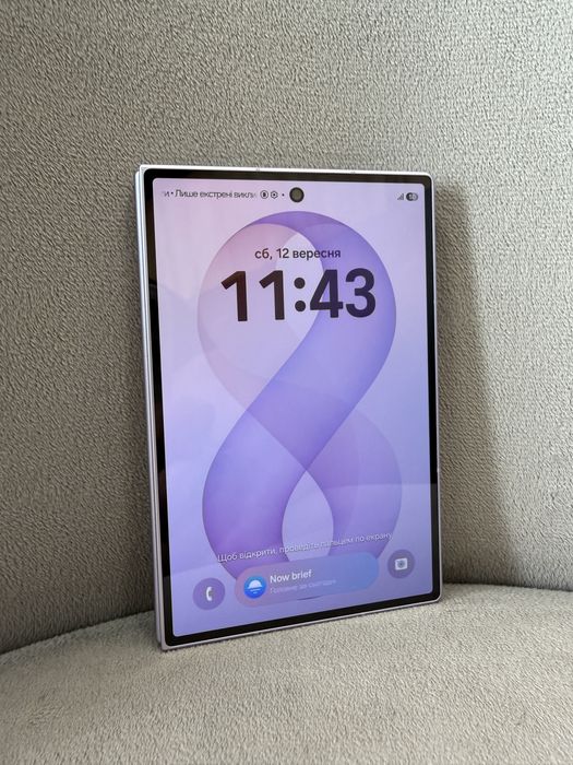 Samsung Galaxy Fold 8 12/256ГБ Lavender EU