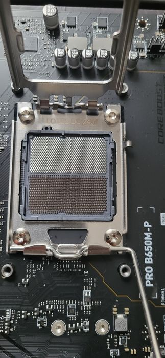 Материнська плата MSI PRO B650M-P (sAM5, AMD B650, PCI-Ex16)