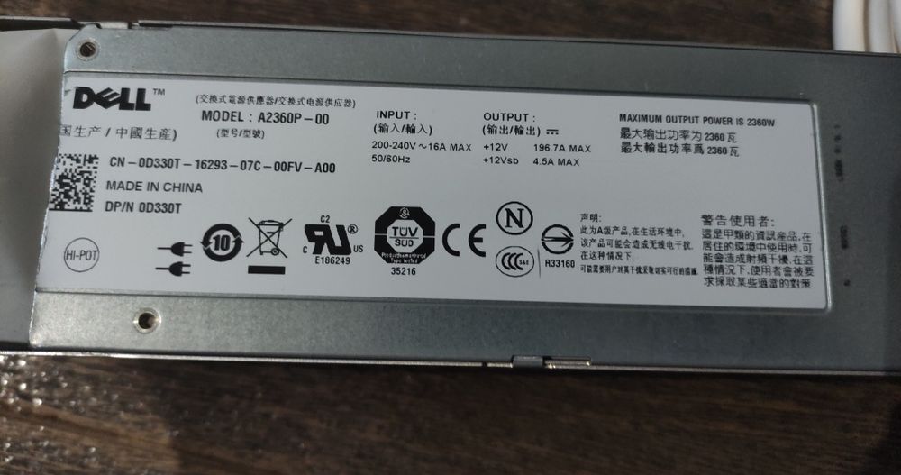 Потужний серверний блок живлення Dell A2360P-00 2,36 kW розпаяний