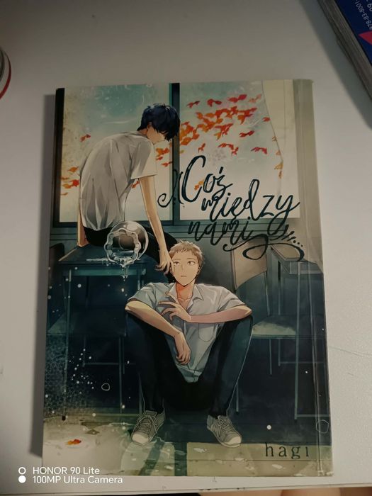 Coś między nami - manga