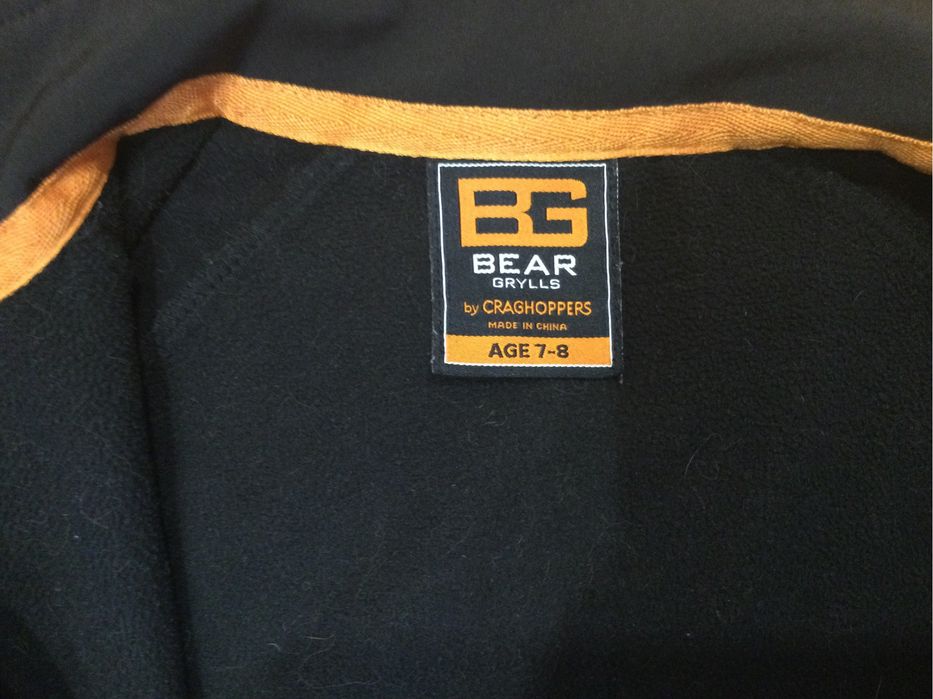 Куртка Crivit, осінь