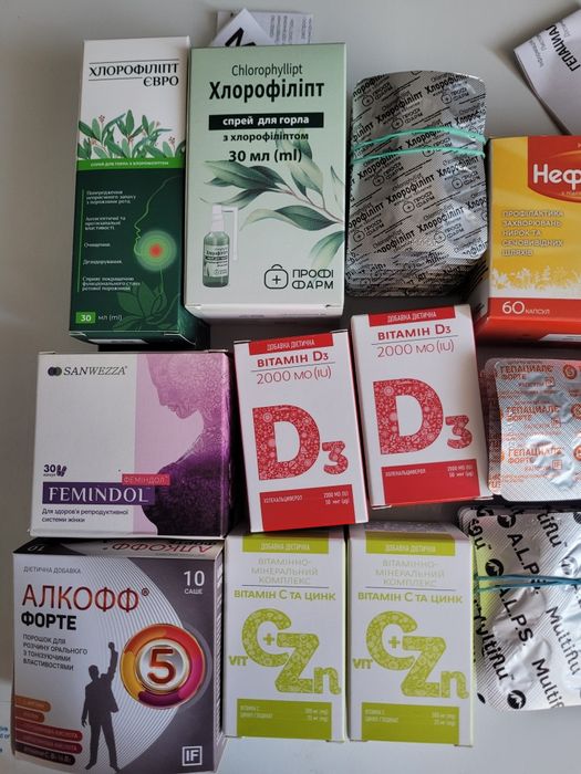 Для вашого задоволення набір для здоров'я