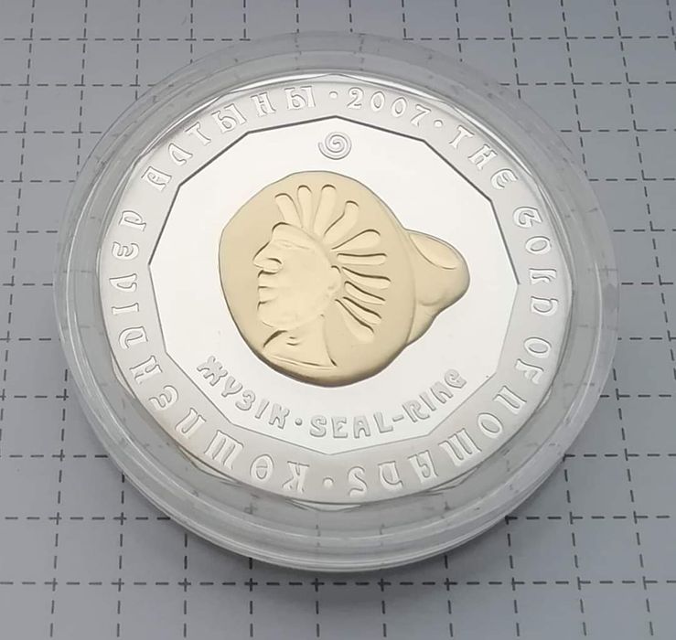 Казахстан. 500 тенге 2007р. Срібло. Пруф. Золото Номадів - Перстень.